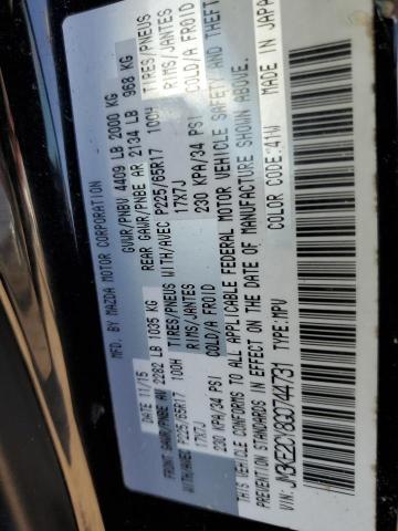 JM3KE2CY8G0744731 Mazda Cx-5 Touring