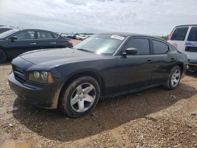 Auction sale of the 2010 Dodge Charger, vin: 2B3AA4CT5AH205486, lot number: 48081014