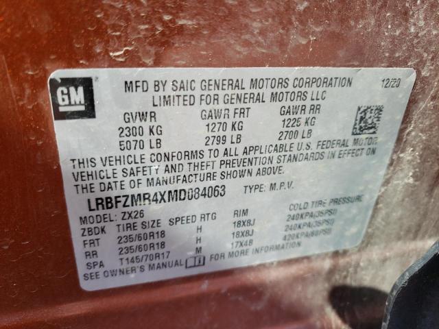 LRBFZMR4XMD084063 Buick Envision Preferred