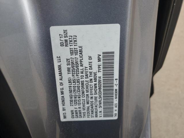 5FNRL5H33HB020914 Honda ODYSSEY SE