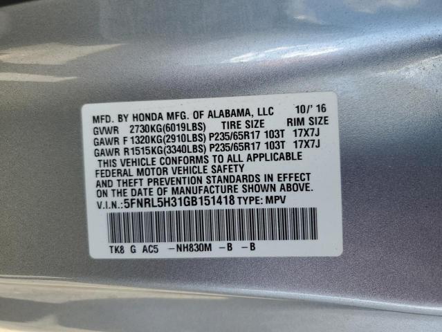 5FNRL5H31GB151418 Honda ODYSSEY SE