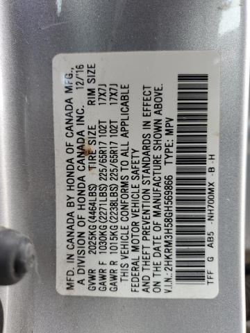 2HKRM3H58GH569866 Honda CR-V EX