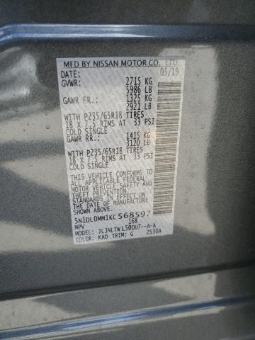 5N1DL0MM1KC568597 Infiniti QX60 LUXE
