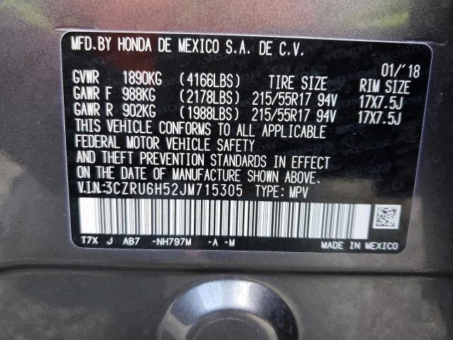3CZRU6H52JM715305 Honda HR-V EX