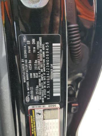 5XXG34J23MG069458 KIA K5 EX