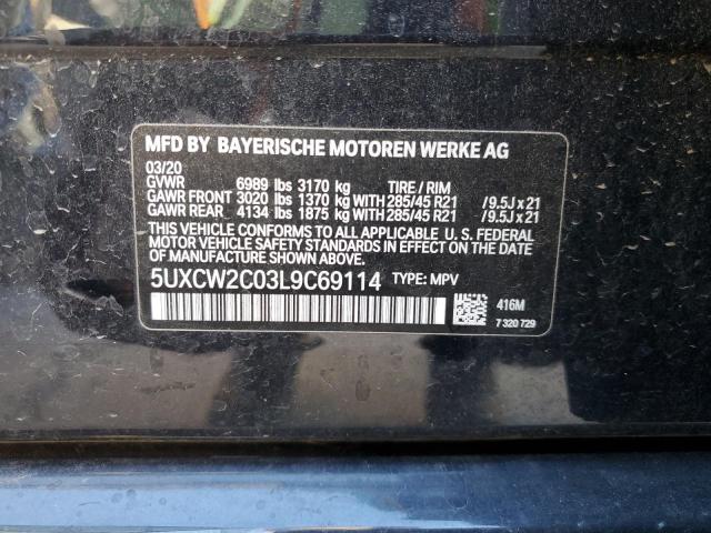 5UXCW2C03L9C69114 BMW X7 Xdrive40i