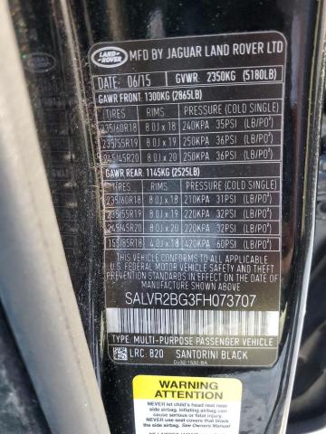 SALVR2BG3FH073707 Land Rover Range Rover Evoque Pure Premium