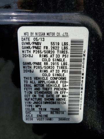 JN8CS1MW6EM410124 Infiniti QX70