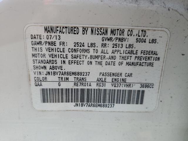 JN1BV7AR6EM689237 Infiniti Q50 BASE