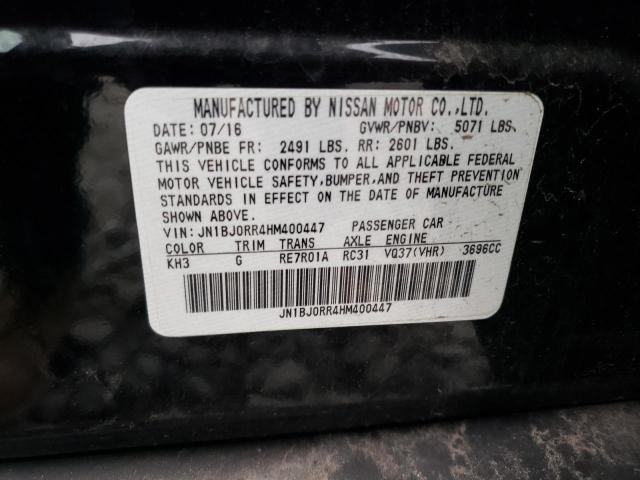 JN1BJ0RR4HM400447 Infiniti QX50