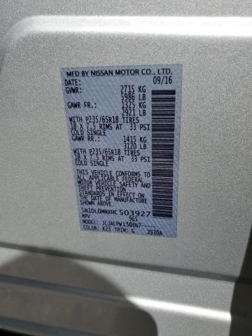 5N1DL0MNXHC503927 Infiniti QX60