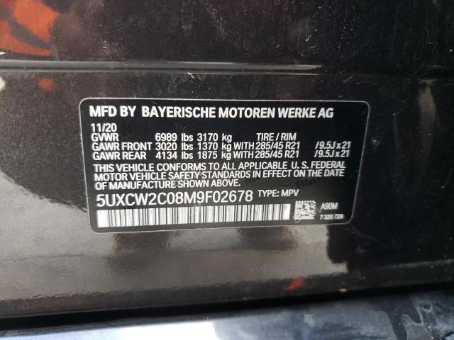 5UXCW2C08M9F02678 BMW X7 Xdrive40i