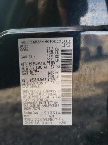 5N1DL0MN1JC510514 Infiniti QX60