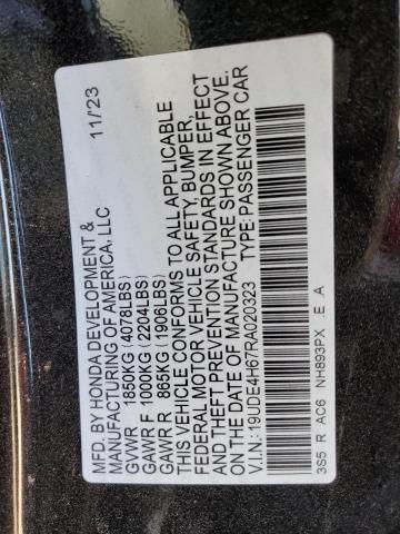 19UDE4H67RA020323 Acura Integra A-spec Tech
