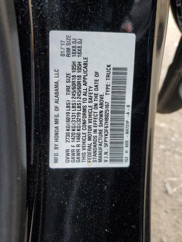 5FPYK3F67HB025167 Honda Ridgeline Rtl
