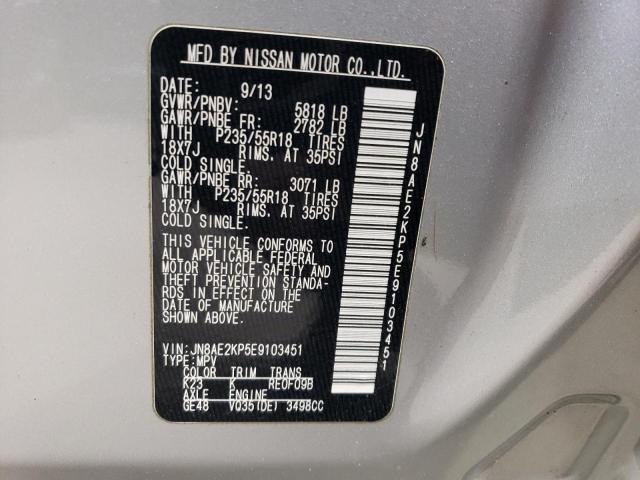 JN8AE2KP5E9103451 Nissan QUEST S
