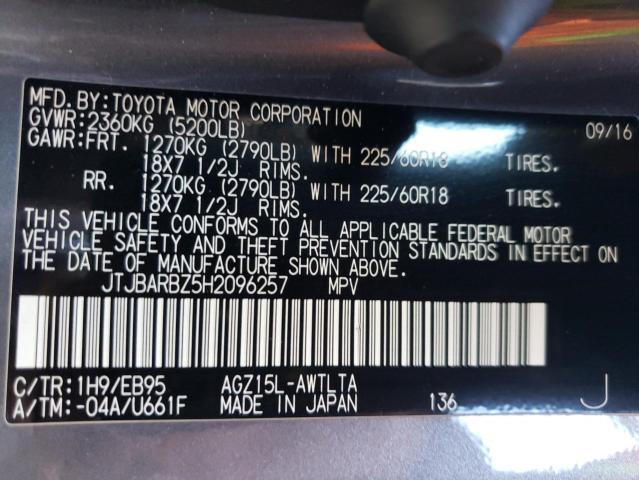 JTJBARBZ5H2096257 Lexus Nx 200t Base