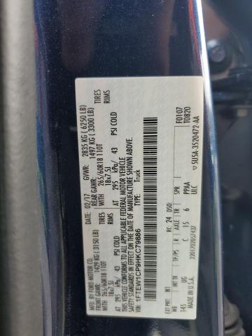 1FTEW1CP9HKC79886 Ford F150 Supercrew