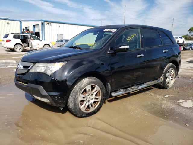 Auction sale of the 2007 Acura Mdx Technology, vin: 2HNYD28317H542581, lot number: 44788214