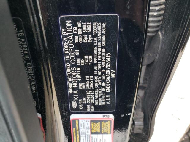 KNDJX3AA0K7653415 KIA Soul !