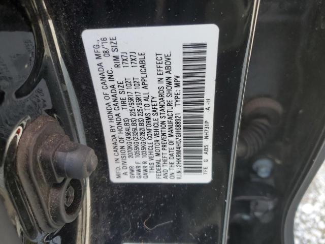 2HKRM4H57GH688921 Honda CR-V EX