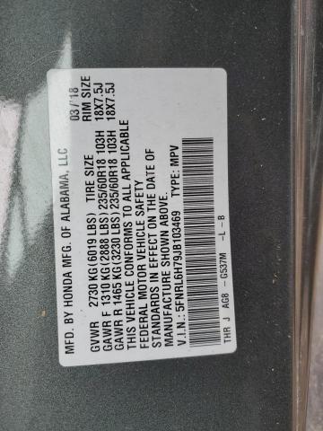 5FNRL6H79JB103469 Honda ODYSSEY EXL