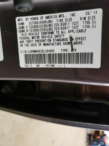 5J6RM4H50EL094965 Honda CR-V EX