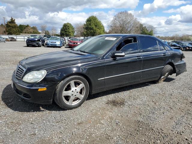 Auction sale of the 2005 Mercedes-benz S 500, vin: WDBNG75J25A455816, lot number: 46083144