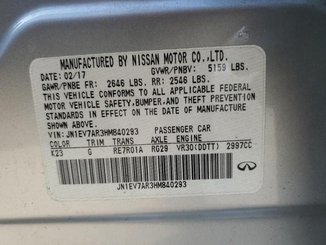 JN1EV7AR3HM840293 Infiniti Q50 Premium