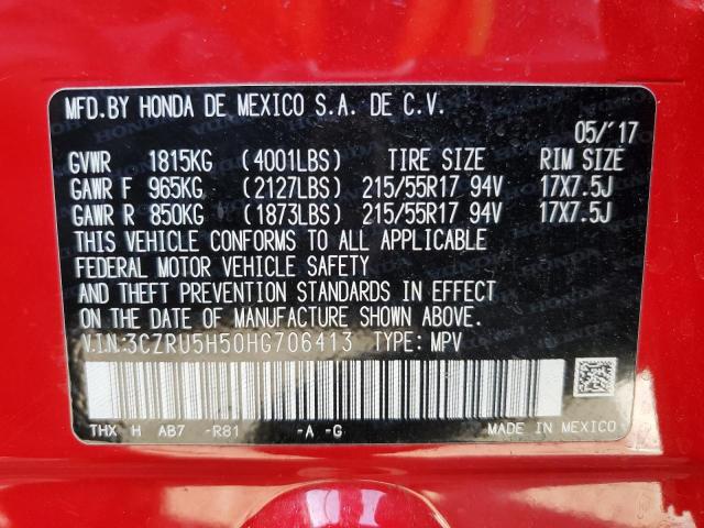 3CZRU5H50HG706413 Honda HR-V EX