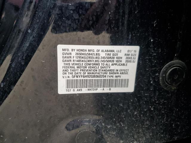 5FNYF6H92GB060204 Honda Pilot Touring
