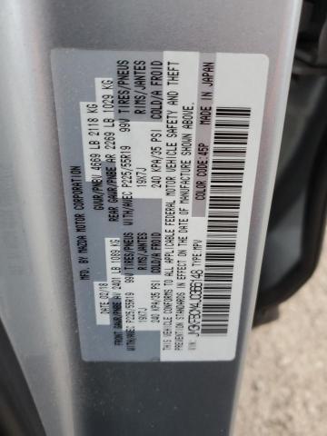 JM3KFBCM4J0366148 Mazda Cx-5 Touring