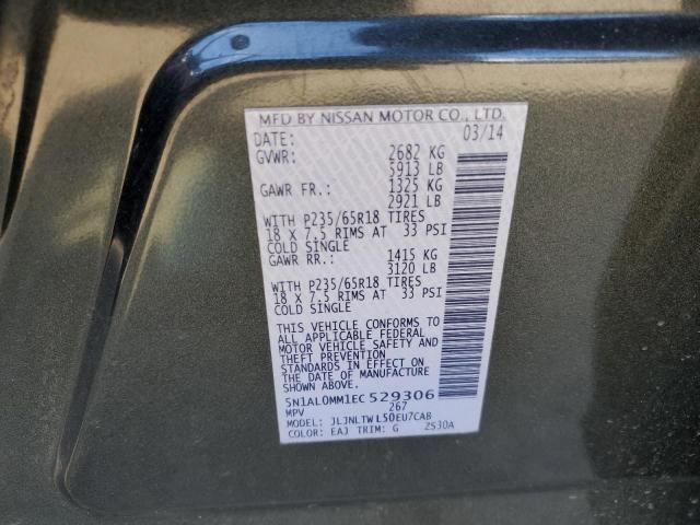 5N1AL0MM1EC529306 Infiniti QX60