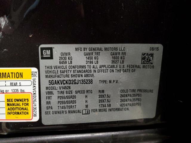 5GAKVCKD2GJ135238 Buick Enclave