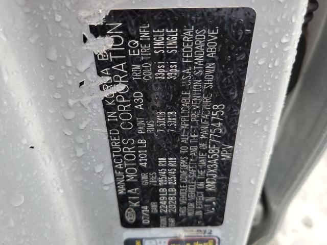 KNDJX3A58F7754758 KIA Soul !