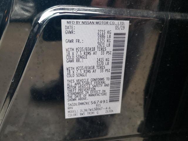5N1DL0MM2KC567491 Infiniti QX60 LUXE