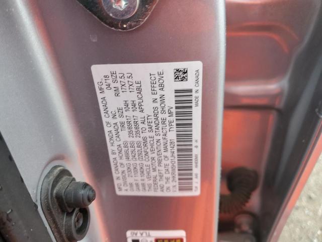2HKRW5H31JH414281 Honda CR-V LX