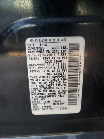JN8AS5MT3EW103471 Nissan Rogue Select S