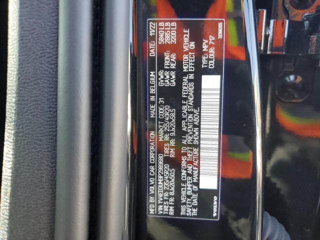 YV4ED3UM9P2989680 Volvo Xc40 Recharge Ultimate