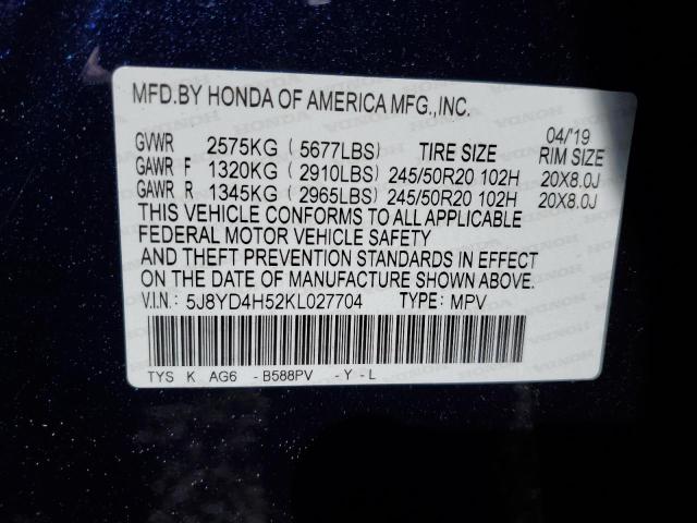 5J8YD4H52KL027704 Acura Mdx Technology
