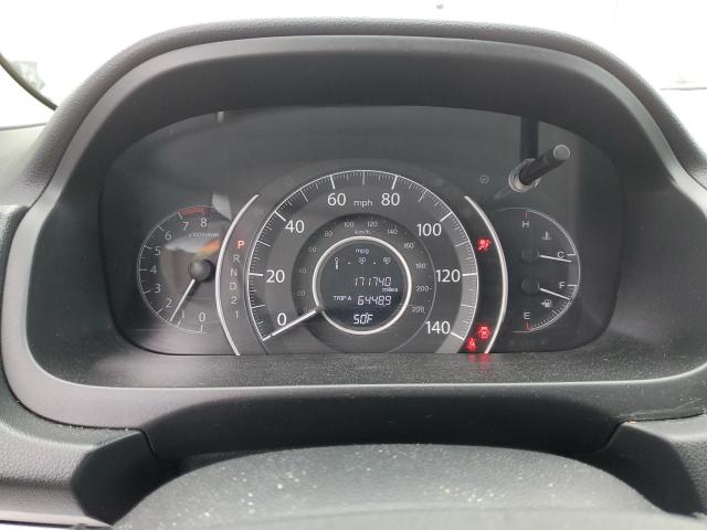 2HKRM4H3XEH687015 Honda CR-V LX