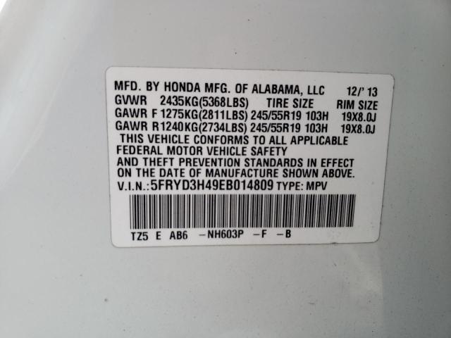 5FRYD3H49EB014809 Acura Mdx Technology
