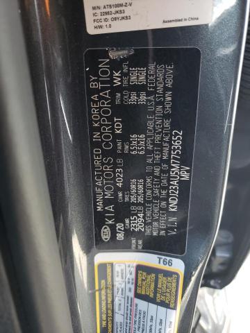 KNDJ23AU5M7753652 KIA SOUL LX