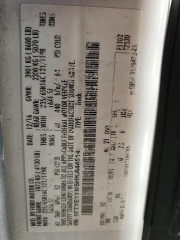 1FTYE1YM5HKA44514 Ford Transit T-150