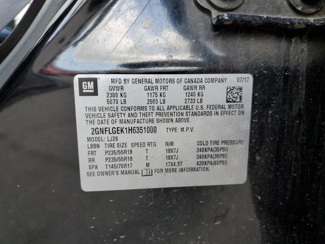 2GNFLGEK1H6351000 Chevrolet Equinox Premier