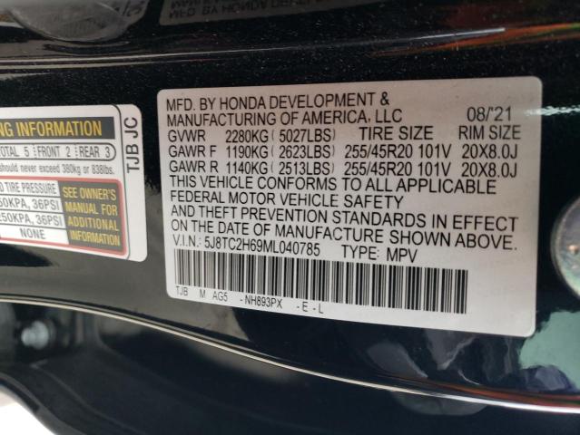 5J8TC2H69ML040785 Acura Rdx A-spec