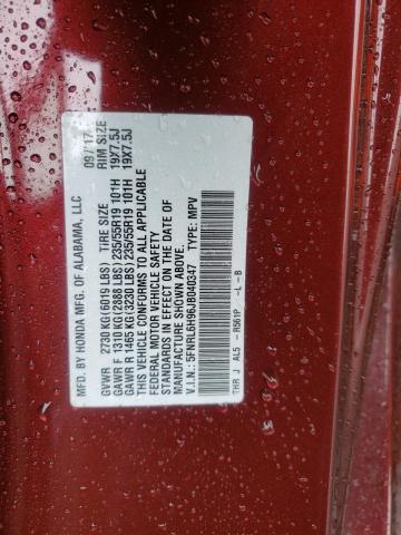 5FNRL6H96JB040347 Honda Odyssey Elite