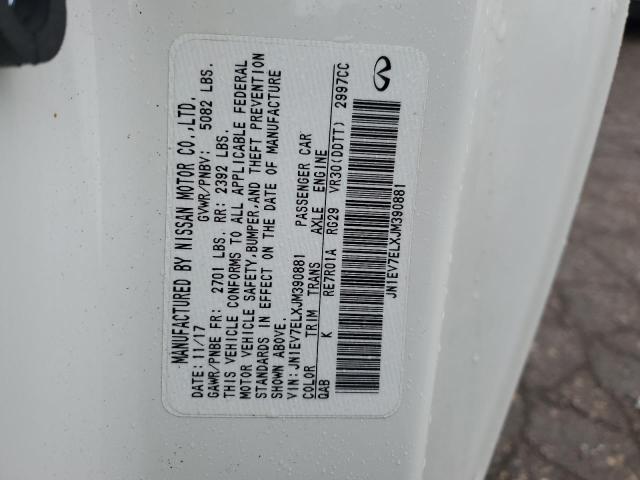 JN1EV7ELXJM390881 Infiniti Q60 Luxe 300