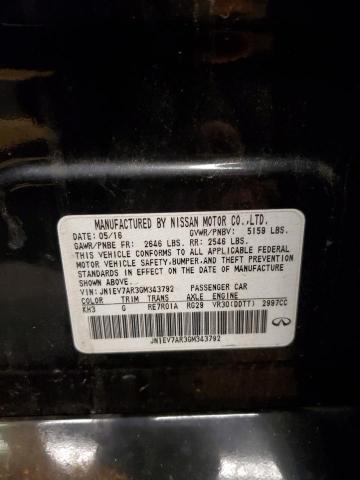 JN1EV7AR3GM343792 Infiniti Q50 Premium