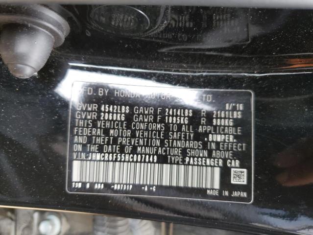 JHMCR6F55HC007849 Honda Accord Hybrid Exl